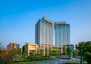 Гостиница New World Guiyang Hotel  Гуйян